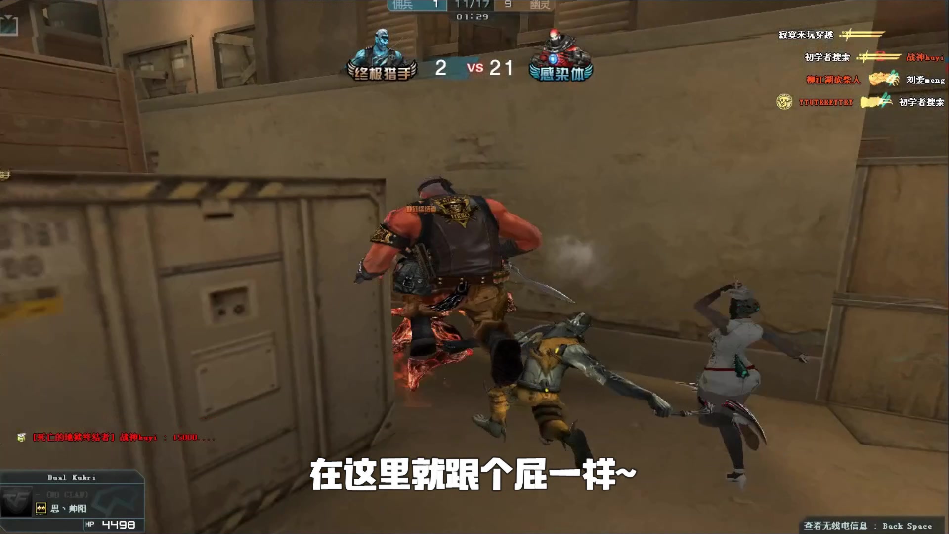 稳健复出 稳健复出
