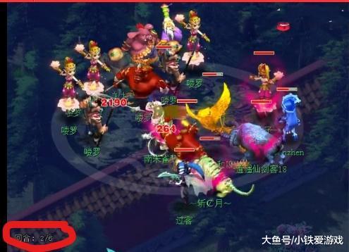 试训时段需