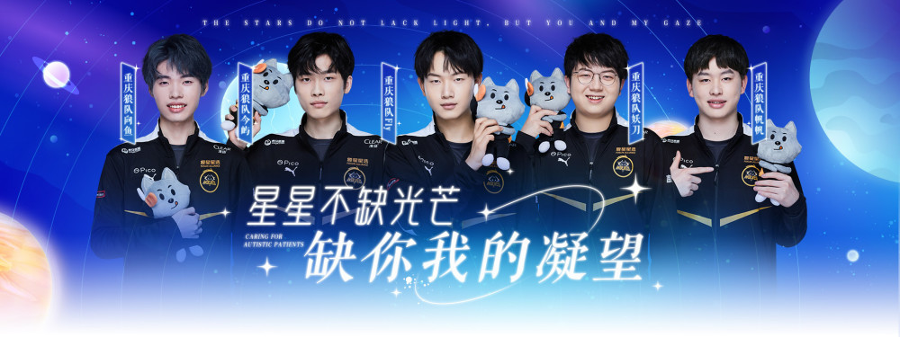 记录 记录