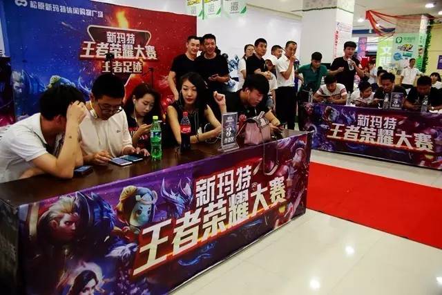 持球爆点 持球爆点
